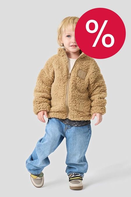 Толстовка флисовая на молнии Happy Baby 2480₽