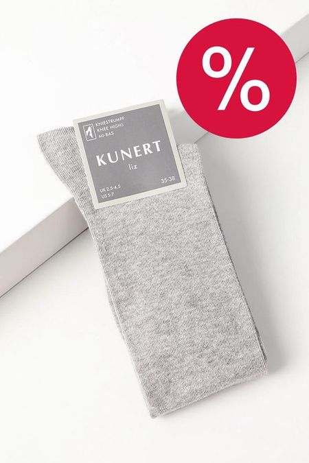 Хлопковые гольфы Kunert 990₽