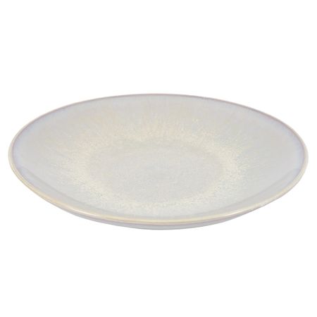 Тарелка закусочная Gipfel Arctic 51992 21 см 1099₽