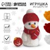 Валяние из шерсти на новый год