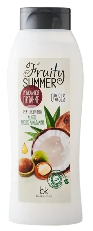 Fruity Summer Крем-гель для душа кокос масло макадамии 500 мл. BelKosmex
