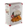 Кантучини Belli кофейные 250 г