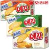 [Orion] Non Frying Potato Chip Original 192g