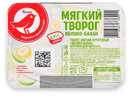 Творог мягкий АШАН Красная птица яблоко банан 6% БЗМЖ, 125 г