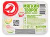 Творог мягкий АШАН Красная птица яблоко банан 6% БЗМЖ, 125 г
