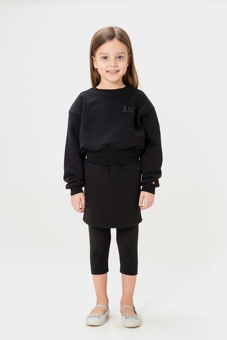 Юбка хлопковая на эластичном поясе 1st 1567₽