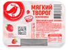 Творог мягкий АШАН Красная птица земляника 6% БЗМЖ, 125 г