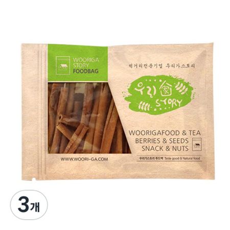 Our Story Cinnamon Sticks, 700g, 3 pieces