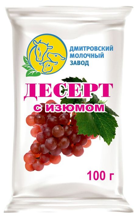 Десерт творожный ДМЗ с изюмом брикет, 100 г