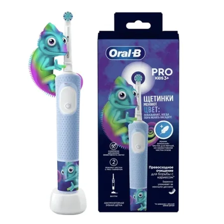 Зубная щетка Oral-B Oral-B Vitality Pro Kids D103 Chameleon 3190₽