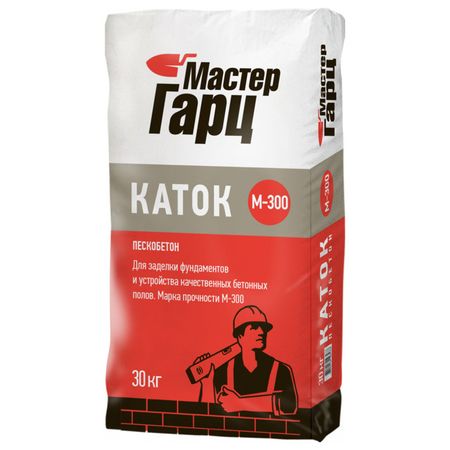 пескобетон МАСТЕР ГАРЦ Каток М-300 30 кг