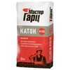 пескобетон МАСТЕР ГАРЦ Каток М-300 30 кг