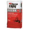 песок сырой мытый МАСТЕР ГАРЦ Фракцион BS2.5 W 25 кг