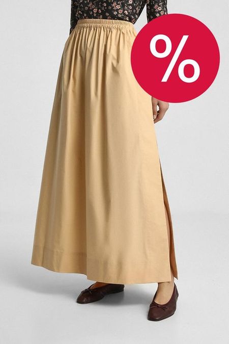 Юбка-макси хлопковая на эластичном поясе с разрезами BELUCCI 3470₽