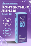 Контактные линзы Adria Go однодневные/прозрачные/гидрогелевые -4.50/14.2/8.6, 30 шт