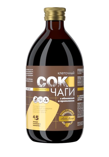 Сок чаги