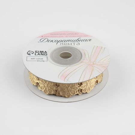 Лента фигурная
