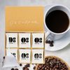 08COFFEE Coffee Bags Coffee Bags Coffee Gifts (30 pieces)