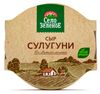 Сыр рассольный Сулугуни Село Зеленое 40% БЗМЖ, 300 г