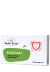 Комплекс с лактобактериями &quot;Виталакт&quot;