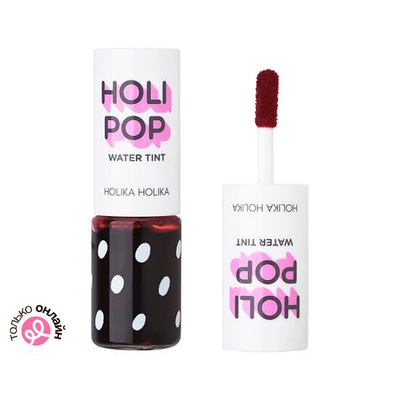 Тинт для губ HOLIKA HOLIKA HOLIPOP тон 03 розовый