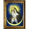 Алмазная мозаика без подрамника «Остробрамская икона Божией Матери» 30 × 40 см