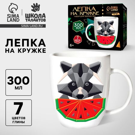Декор кружки полимерной глиной. Лепка на кружке «Полигональный енот», набор для творчества