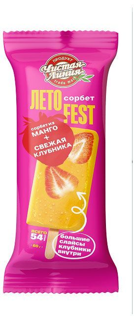 Мороженое сорбет Чистая Линия с манго с клубникой, 60 г