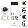 Бутылка для воды, 500 мл, My bottle, 19 х 6.5 см, в термочехле, черная
