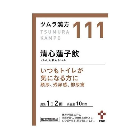 Tsumura травяной препарат Cheongsim экстракт семян лотоса напиток гранулы 20 упаковок