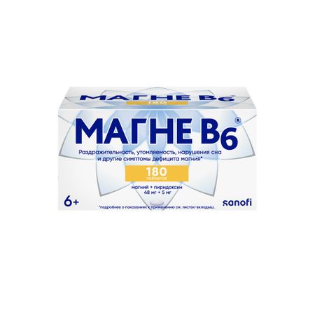 Магне В6 Таб.п.о.№180