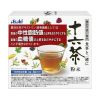 16th powder 30 sachets with meals