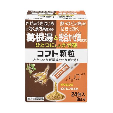 Cofuto Granules 24 Packets