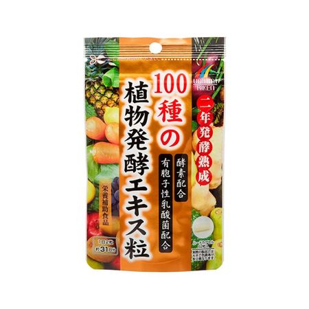 62 particles of 100 kinds of plant fermented extracts