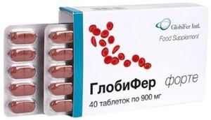 Глобифер форте Таблетки массой 900 мг 40 шт