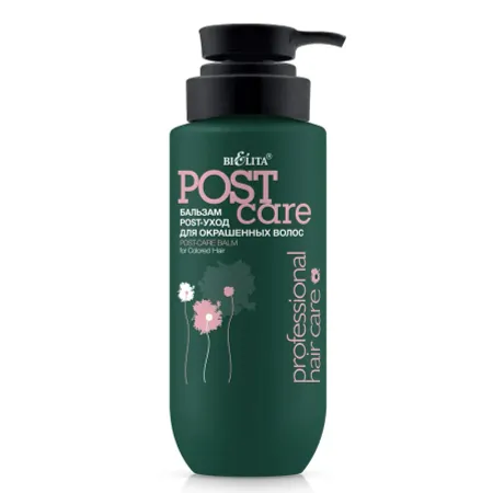 Бальзам POST-уход для окрашенных волос 400мл Про.линия HAIR CARE