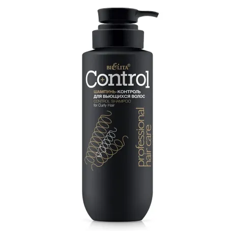 Шампунь-контроль для вьющихся волос 500 мл.(с дозатором) Про.линия HAIR CARE