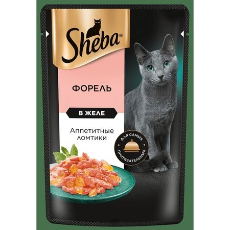 Влажный корм Sheba для взрослых кошек, форель, в желе, пауч