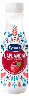 Йогурт питьевой Laplandia малина с клюквой, 260 г
