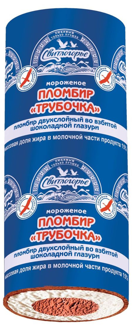 Мороженое молочное Свитлогорье Пломбир двухслойный ванильный во взбитой шоколадной глазури трубочка 15% БЗМЖ, 80 г