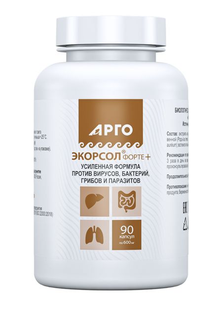 Комплекс для печени и ЖКТ "Экорсол форте+"