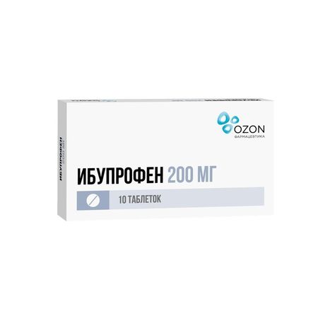 Ибупрофен Таб.п.п.о.200Мг №10