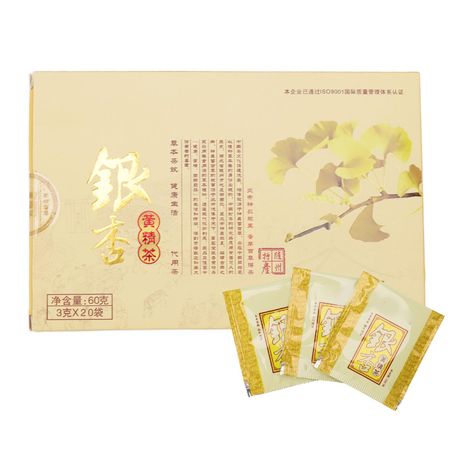20 Packets Polygonatum and Ginkgo Tea 3g Tea Bag Healthy Tea for Gift Beauty The Elderly