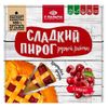 Пирог У Палыча с вишней замороженный, 500 г