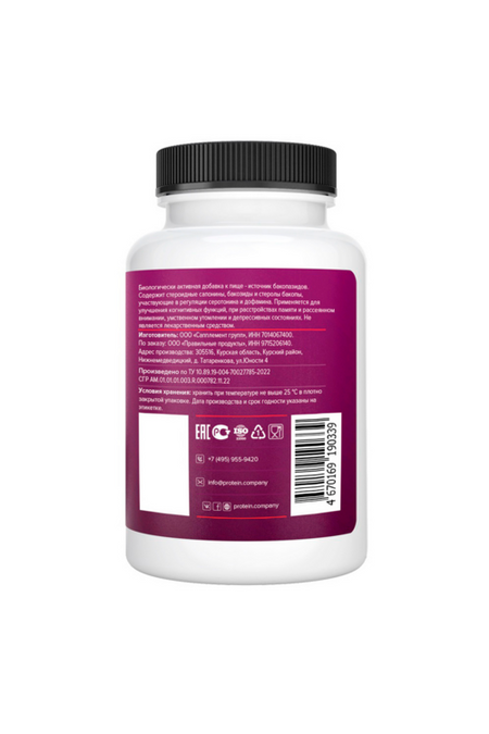 Экстракт бакопа монье PROTEIN.COMPANY 45 порций капс, 450 мг, 90 шт