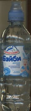 Вода питьевая Бэйби Черноголовская д/дет б/газа, 0,33 л, пластик