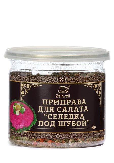 Приправа "Праздничный салат"