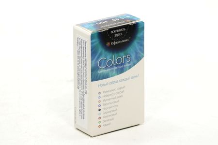 Контактные линзы цветные Офтальмикс Colors жемчужно-серый D 0.00 DIA 14.2