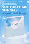 Контактные линзы 1 DAY ACUVUE TruEye 90 линз R 8.5 D -1.00