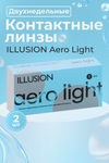 Контактные линзы Aero Light 2 недели -1.25 /14.2/8.7, 2 шт